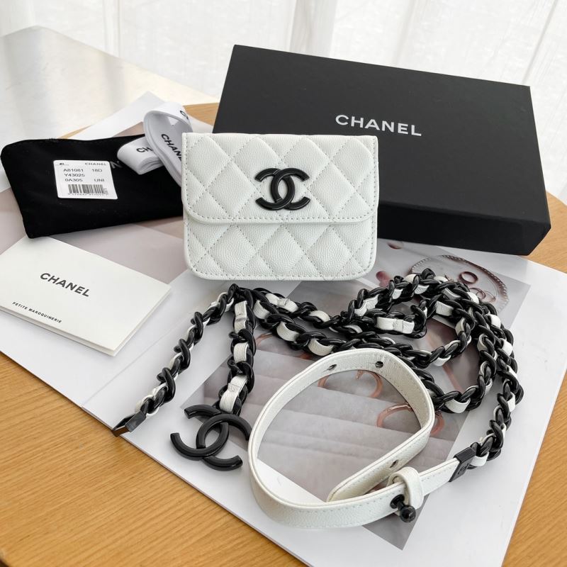 Chanel Stachel Bags